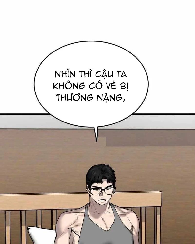 Đội Bóng Rổ Trung Học - Chap 16 - Trang 47