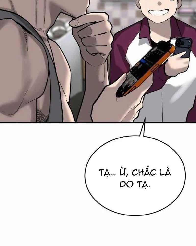 Đội Bóng Rổ Trung Học - Chap 16 - Trang 69