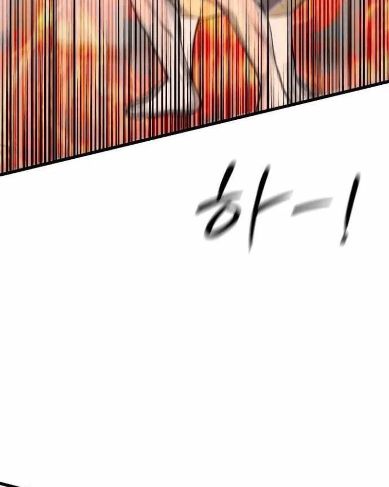 Đội Bóng Rổ Trung Học - Chap 16 - Trang 84