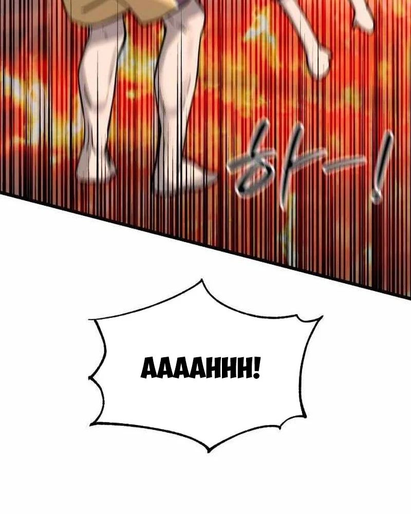 Đội Bóng Rổ Trung Học - Chap 16 - Trang 86