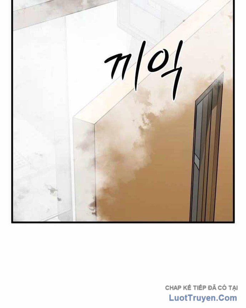 Đội Bóng Rổ Trung Học - Chap 16 - Trang 99