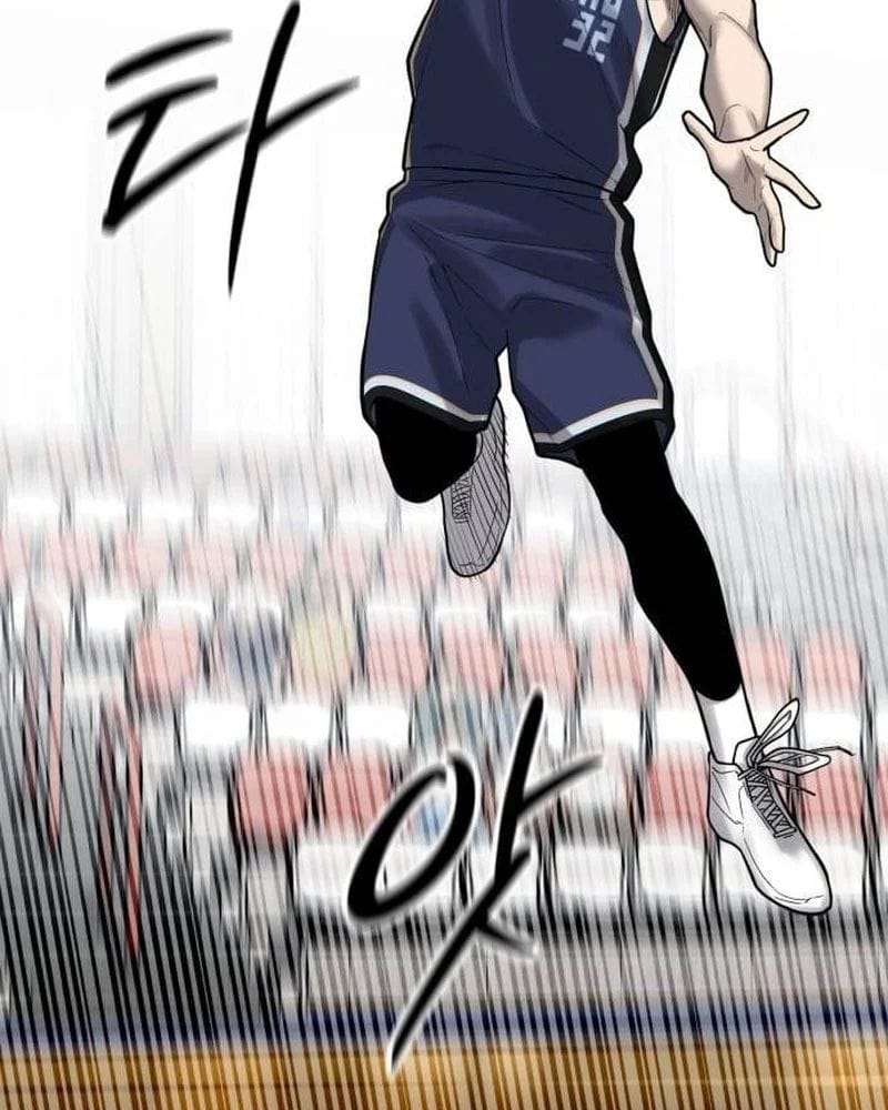 Đội Bóng Rổ Trung Học - Chap 17 - Trang 112