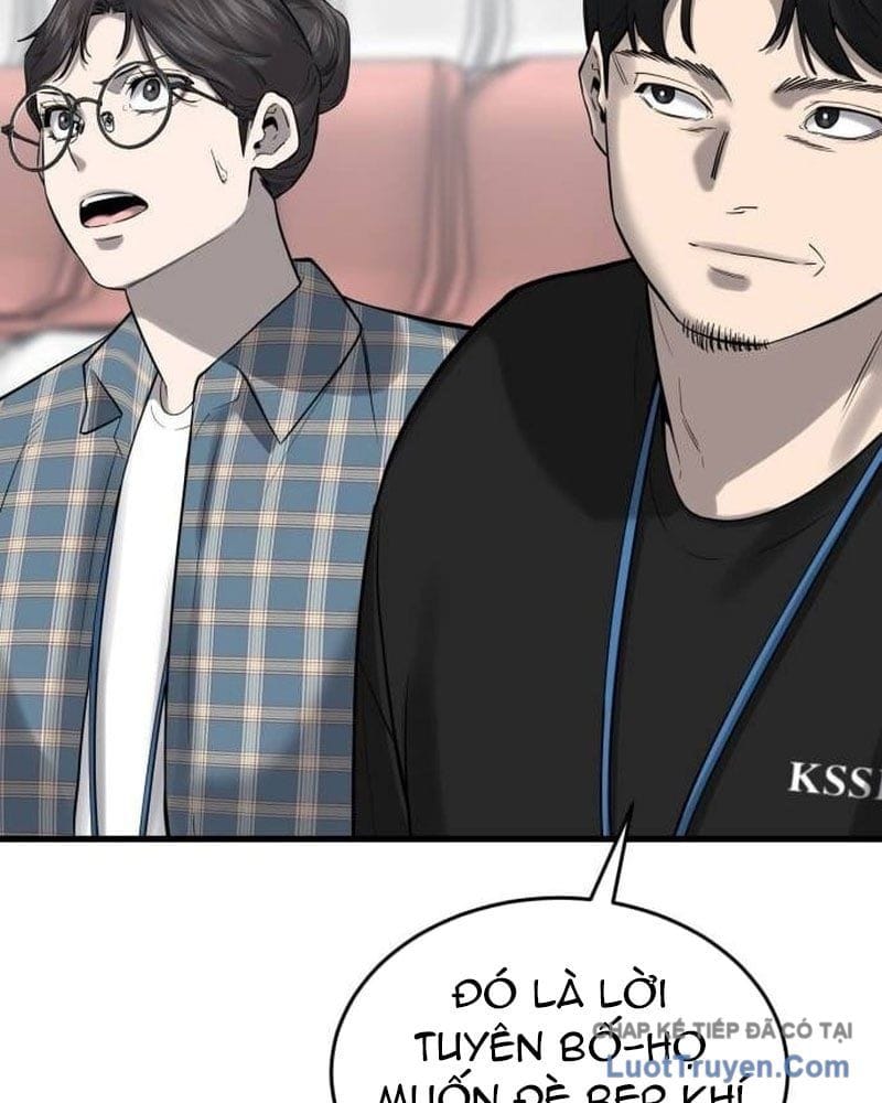 Đội Bóng Rổ Trung Học - Chap 17 - Trang 125