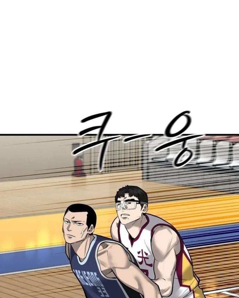 Đội Bóng Rổ Trung Học - Chap 17 - Trang 152