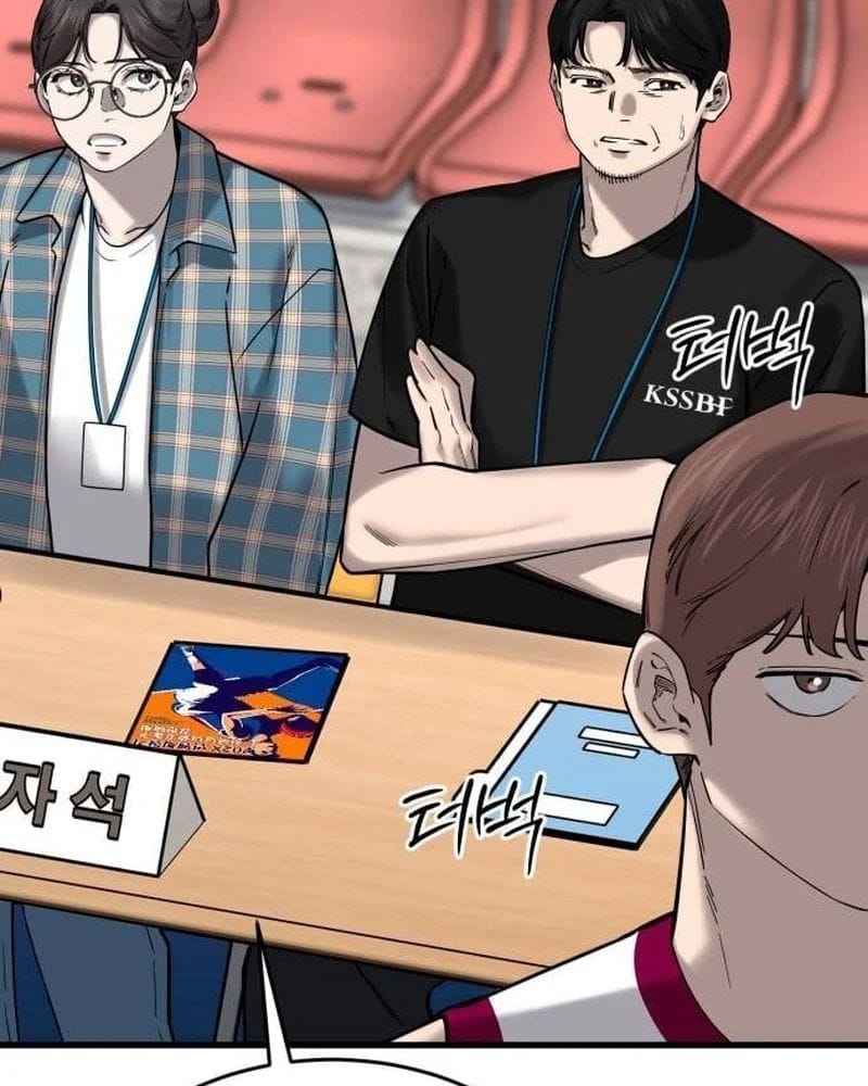 Đội Bóng Rổ Trung Học - Chap 17 - Trang 26