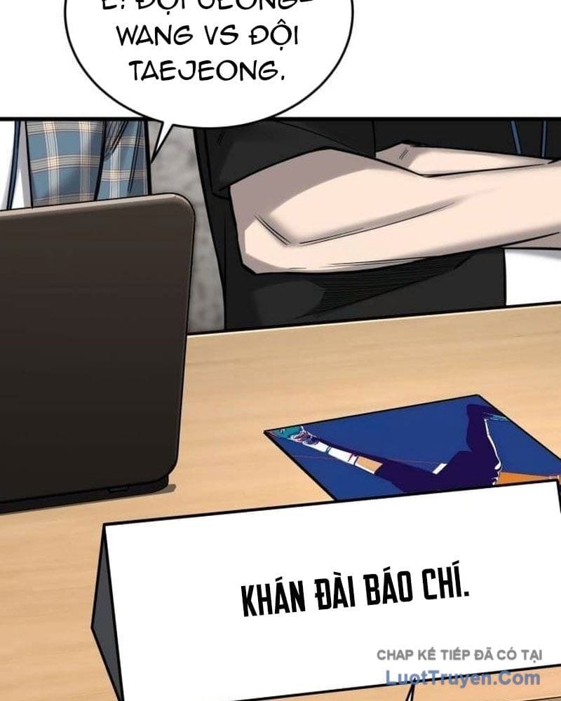 Đội Bóng Rổ Trung Học - Chap 17 - Trang 4