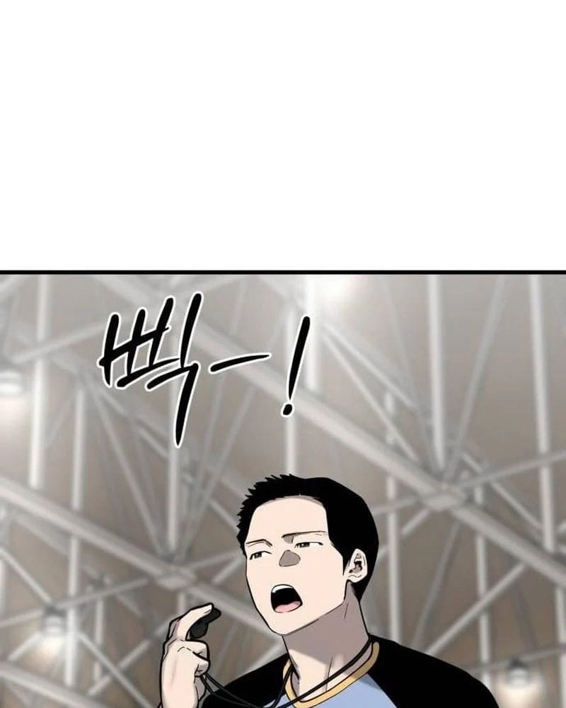Đội Bóng Rổ Trung Học - Chap 17 - Trang 39