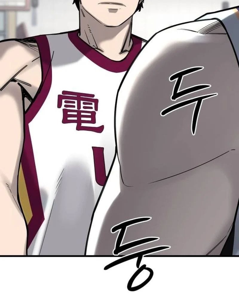 Đội Bóng Rổ Trung Học - Chap 17 - Trang 59