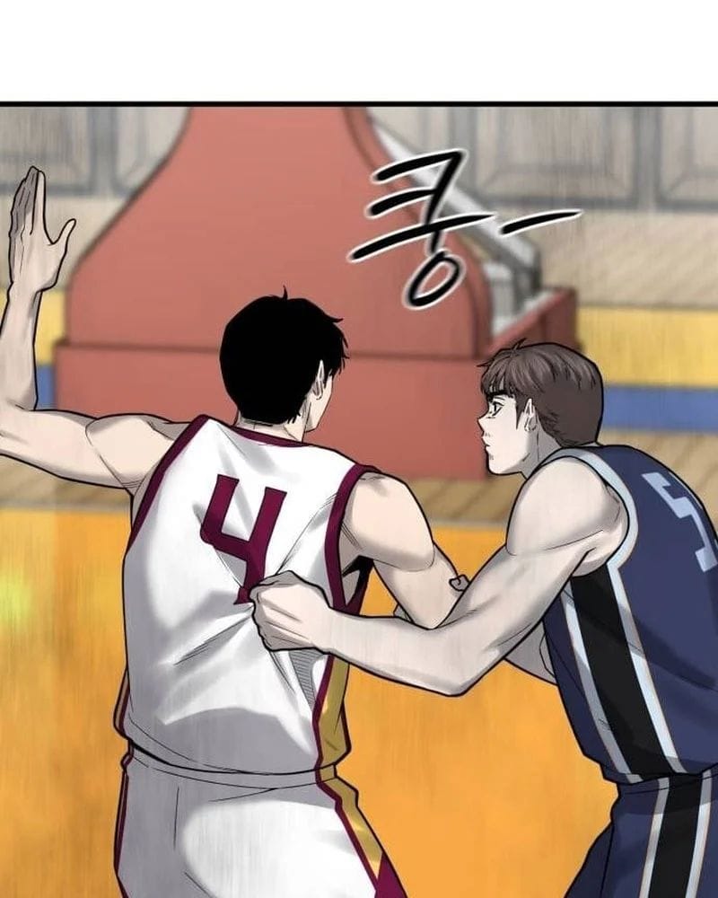 Đội Bóng Rổ Trung Học - Chap 17 - Trang 79