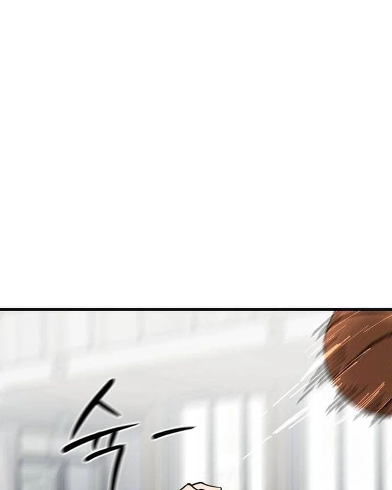 Đội Bóng Rổ Trung Học - Chap 17 - Trang 85