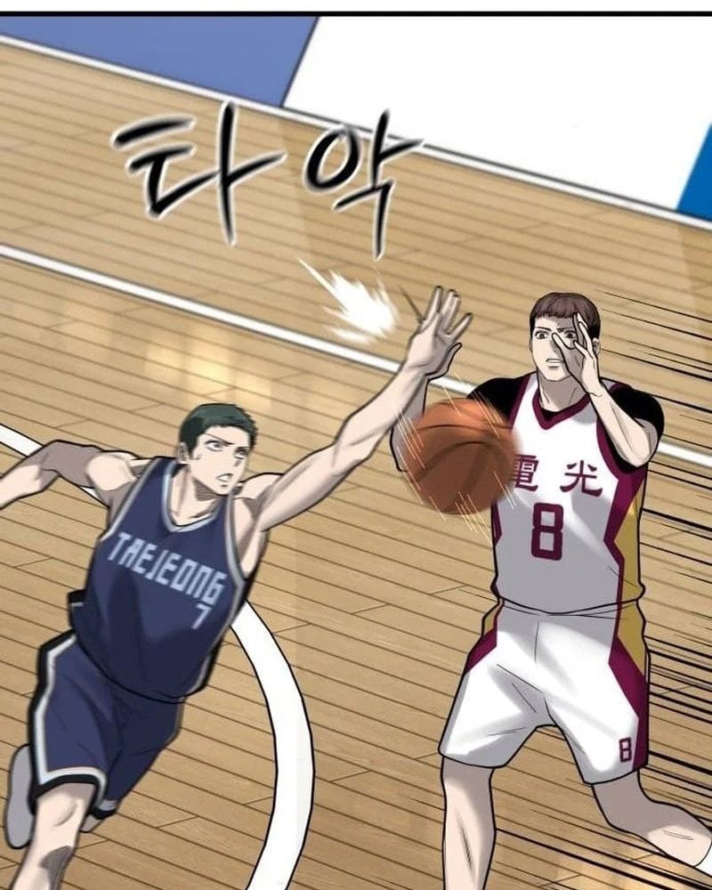 Đội Bóng Rổ Trung Học - Chap 17 - Trang 90