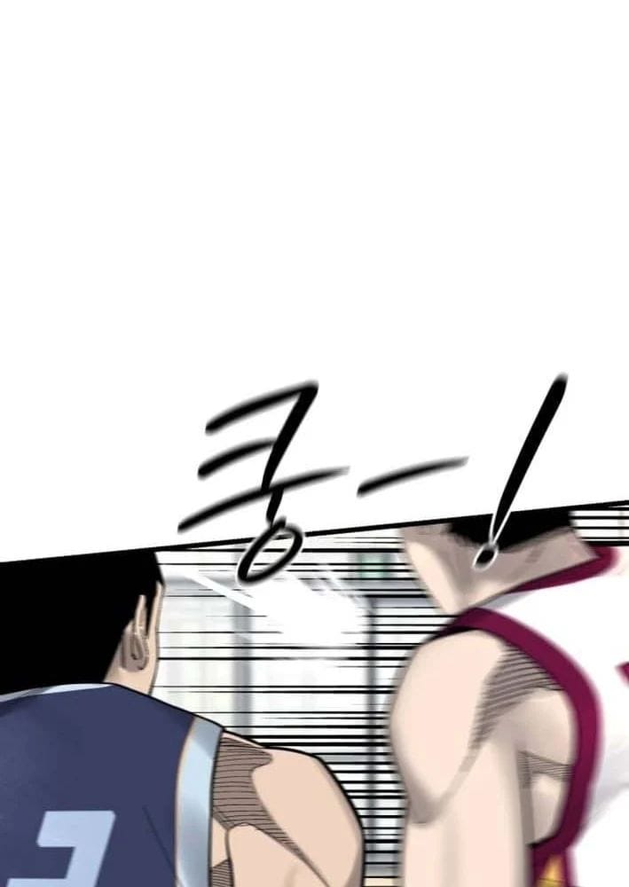 Đội Bóng Rổ Trung Học - Chap 18 - Trang 106