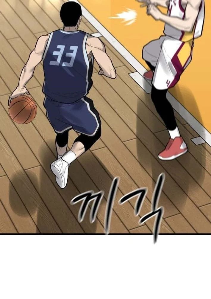 Đội Bóng Rổ Trung Học - Chap 18 - Trang 109