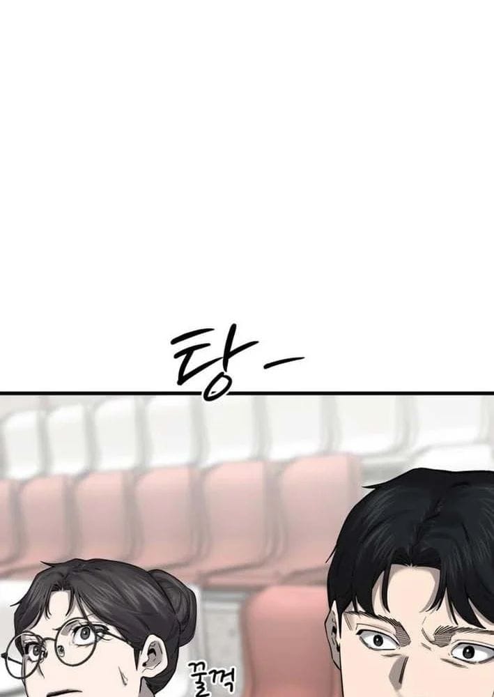 Đội Bóng Rổ Trung Học - Chap 18 - Trang 138