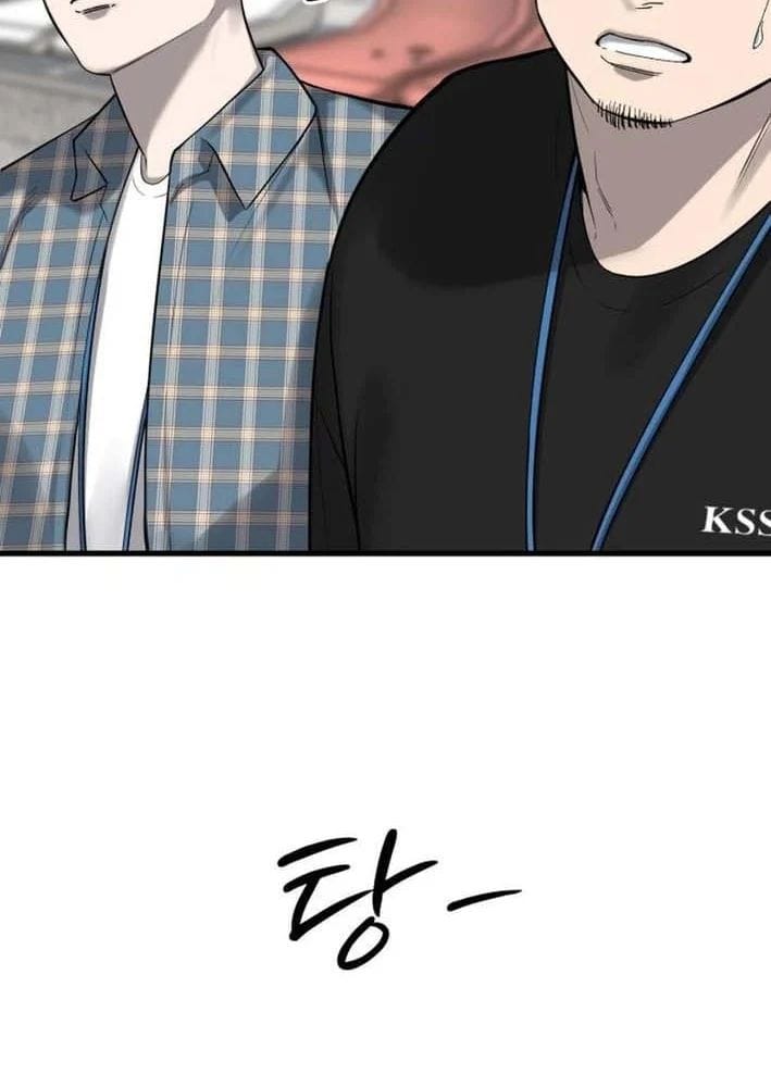 Đội Bóng Rổ Trung Học - Chap 18 - Trang 139