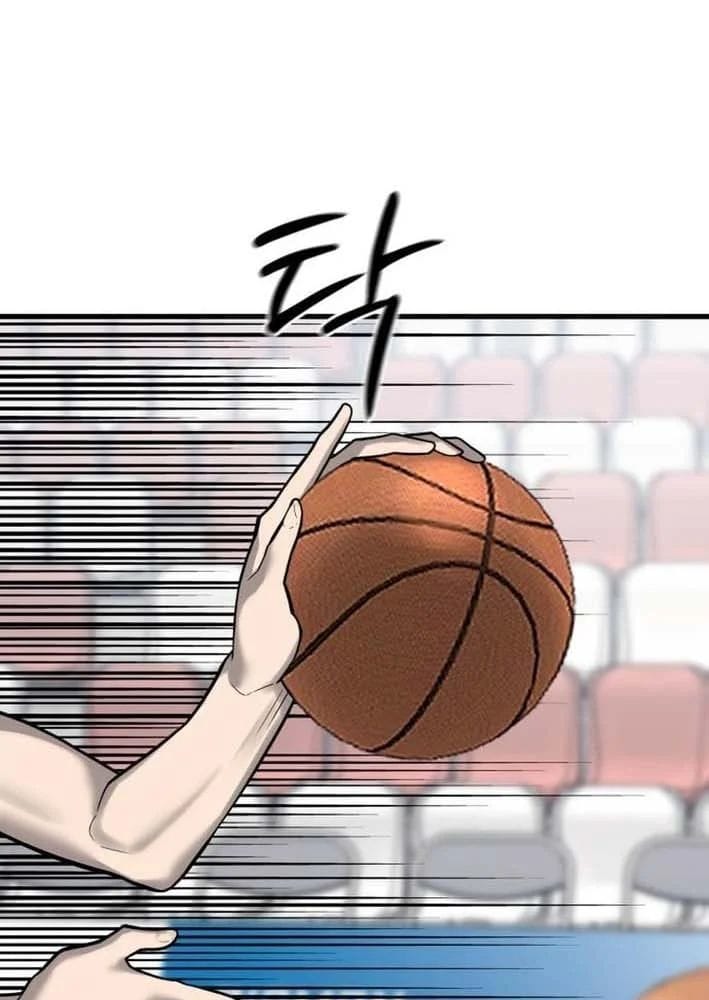 Đội Bóng Rổ Trung Học - Chap 18 - Trang 16