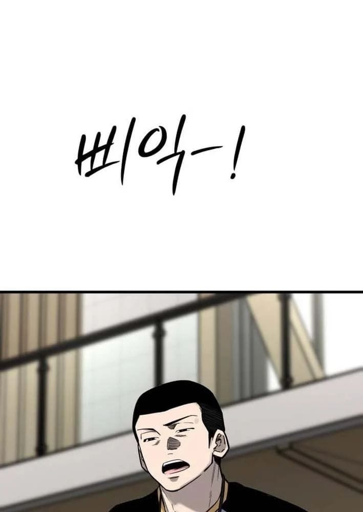 Đội Bóng Rổ Trung Học - Chap 18 - Trang 42