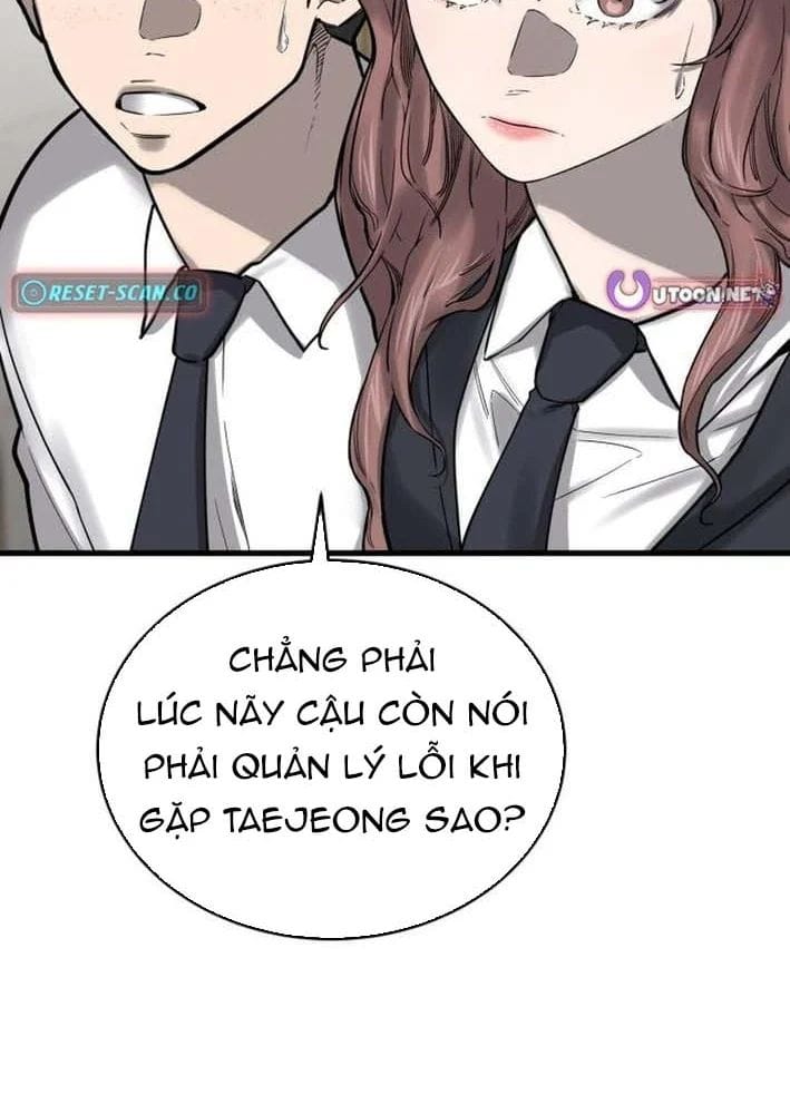 Đội Bóng Rổ Trung Học - Chap 18 - Trang 94