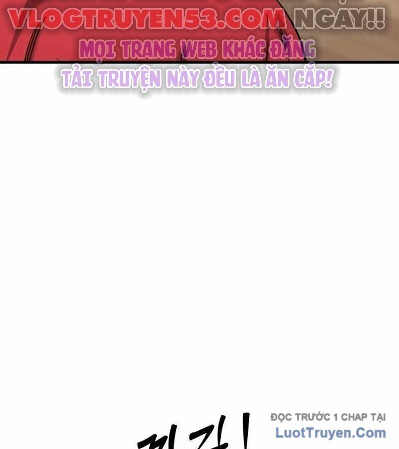 Đội Bóng Rổ Trung Học - Chap 2 - Trang 199