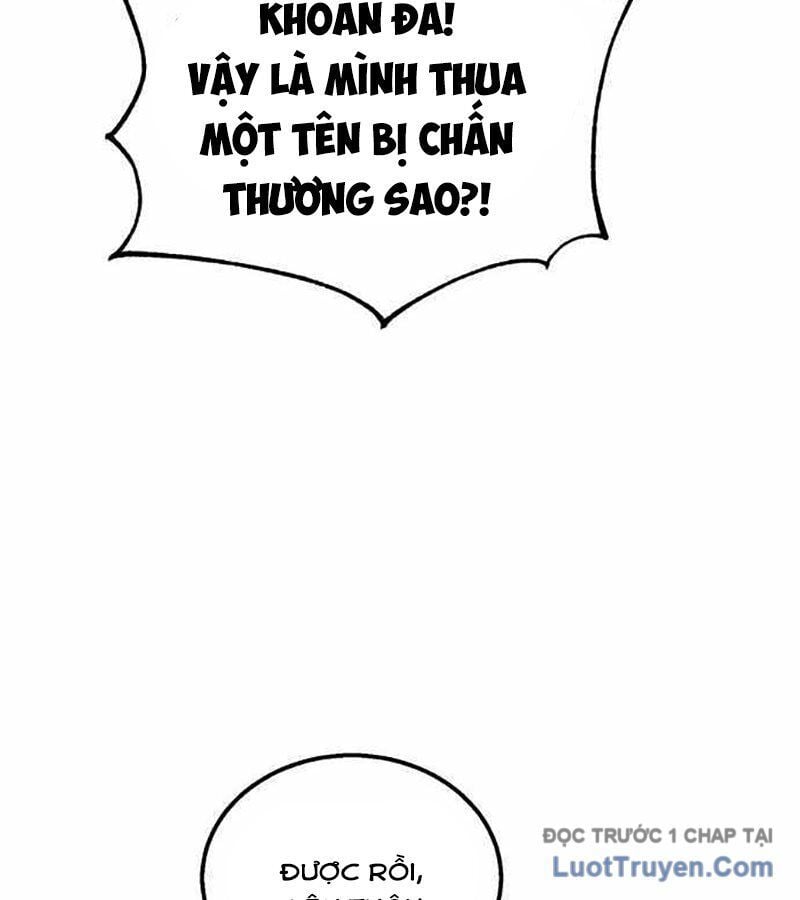 Đội Bóng Rổ Trung Học - Chap 2 - Trang 248