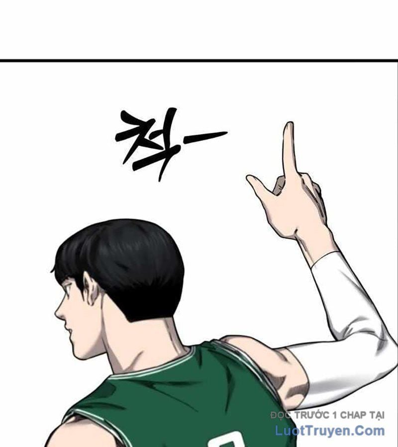 Đội Bóng Rổ Trung Học - Chap 2 - Trang 251