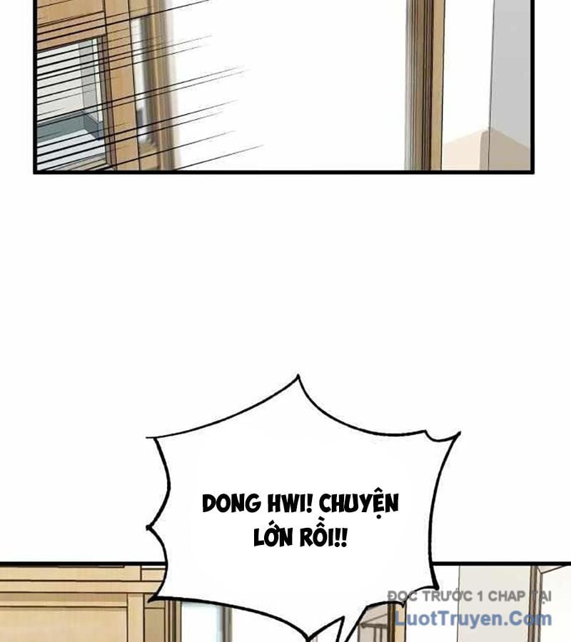 Đội Bóng Rổ Trung Học - Chap 2 - Trang 9
