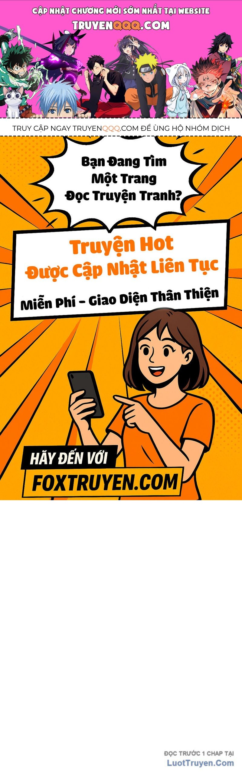 Đội Bóng Rổ Trung Học - Chap 3 - Trang 1