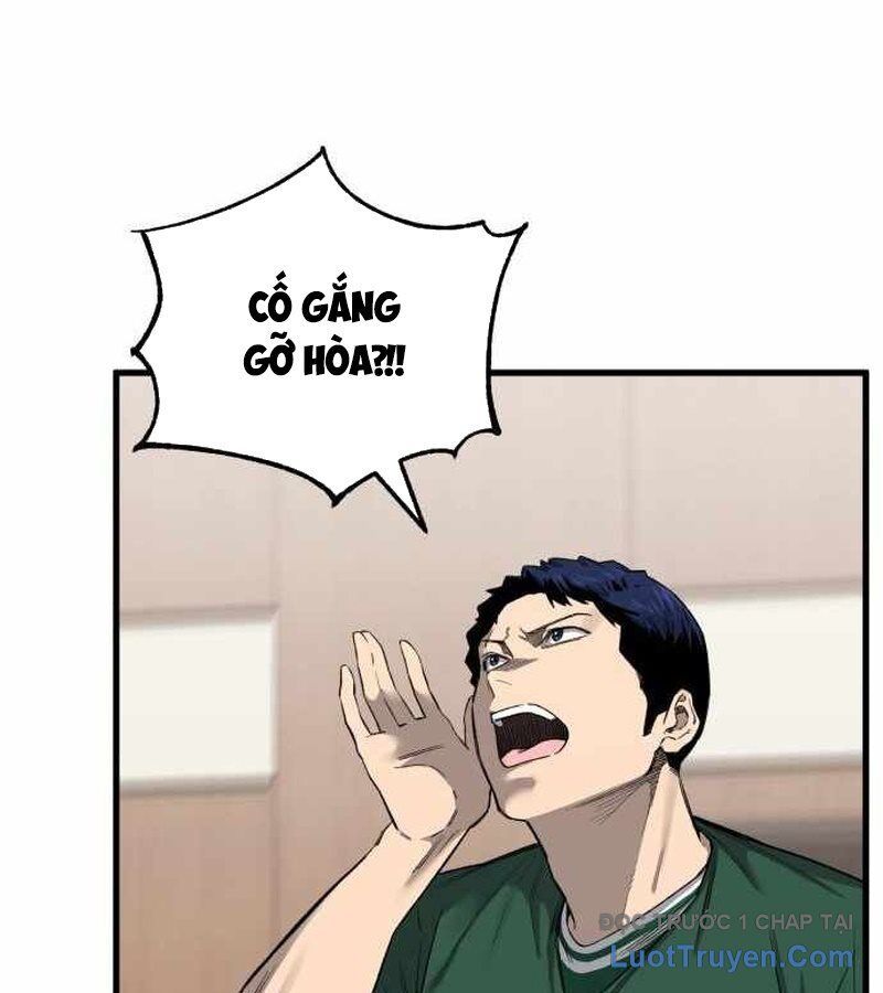 Đội Bóng Rổ Trung Học - Chap 3 - Trang 259