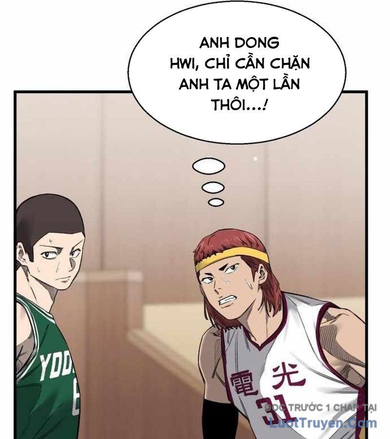 Đội Bóng Rổ Trung Học - Chap 3 - Trang 265