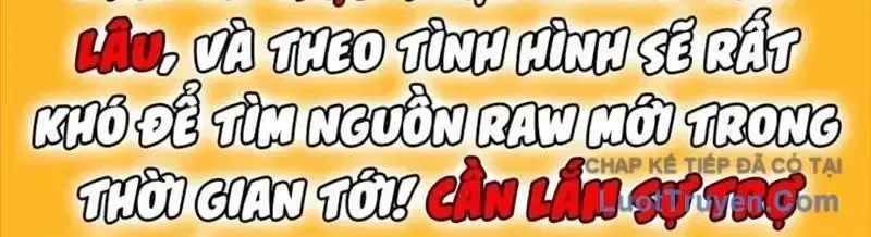 Đội Bóng Rổ Trung Học - Chap 33 - Trang 3
