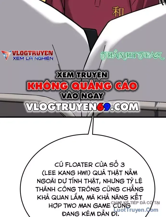 Đội Bóng Rổ Trung Học - Chap 33 - Trang 73