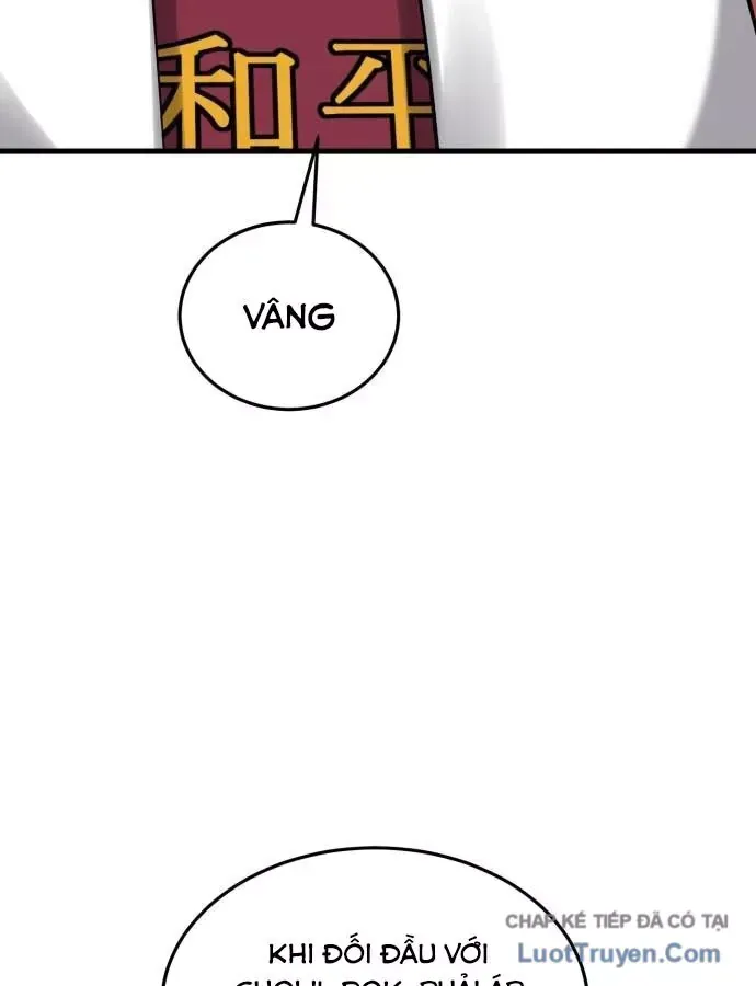 Đội Bóng Rổ Trung Học - Chap 33 - Trang 76