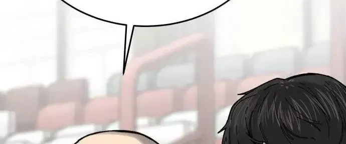 Đội Bóng Rổ Trung Học - Chap 34 - Trang 153