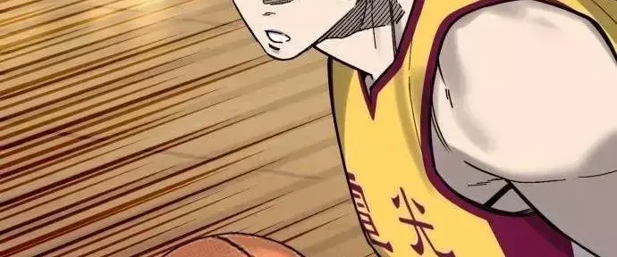 Đội Bóng Rổ Trung Học - Chap 34 - Trang 169