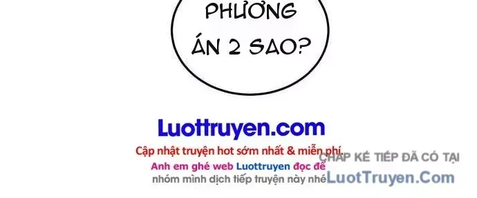 Đội Bóng Rổ Trung Học - Chap 34 - Trang 35