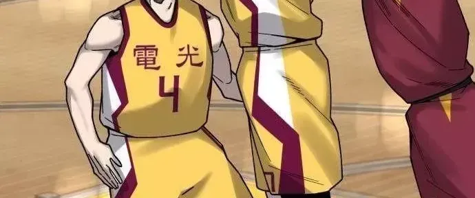 Đội Bóng Rổ Trung Học - Chap 34 - Trang 85