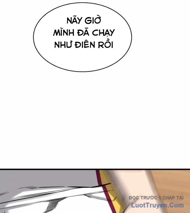 Đội Bóng Rổ Trung Học - Chap 4 - Trang 104