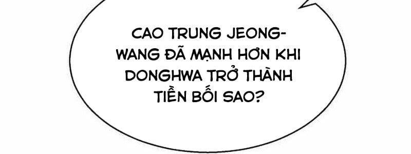 Đội Bóng Rổ Trung Học - Chap 4 - Trang 203