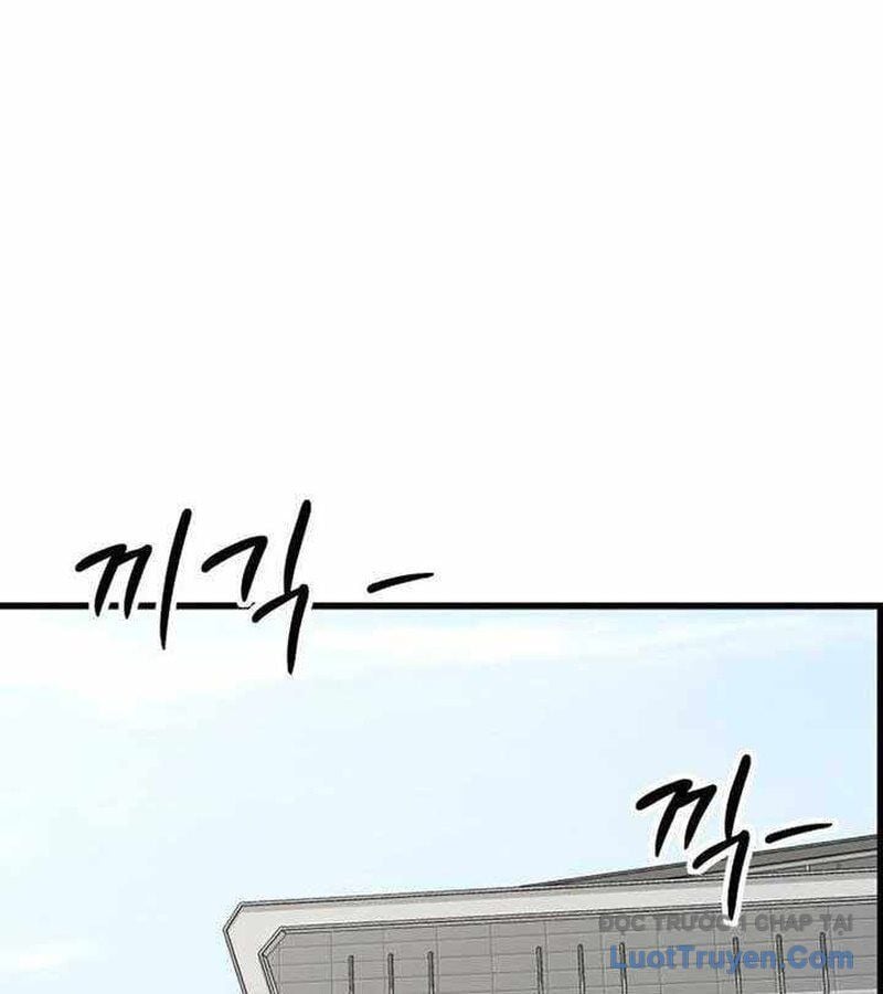 Đội Bóng Rổ Trung Học - Chap 5 - Trang 17