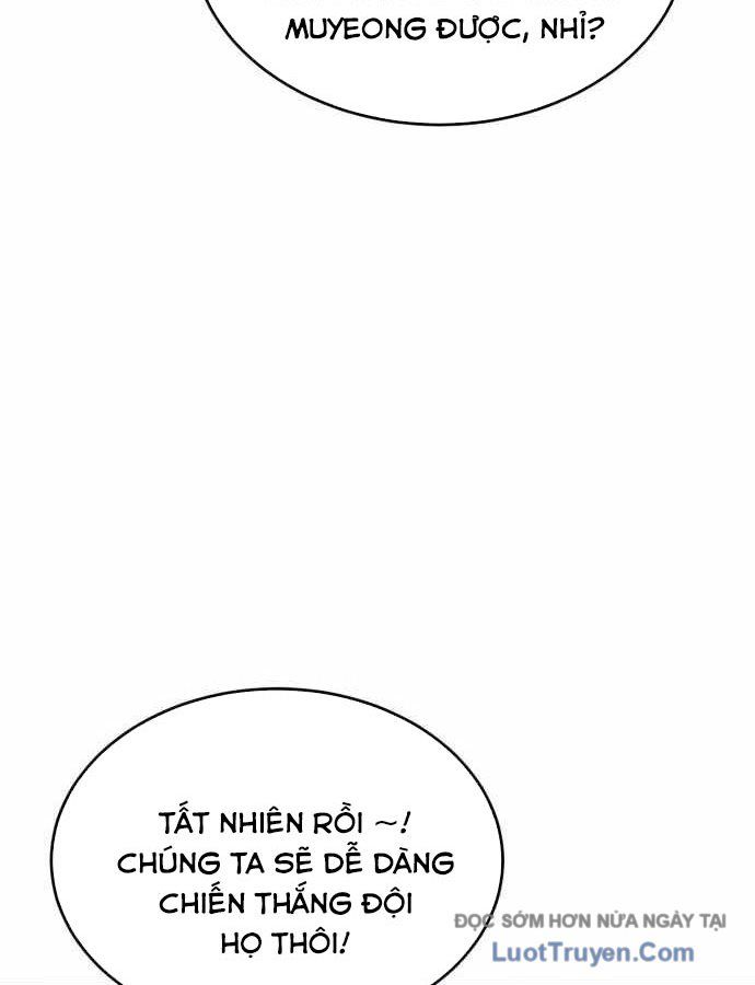 Đội Bóng Rổ Trung Học - Chap 7 - Trang 184