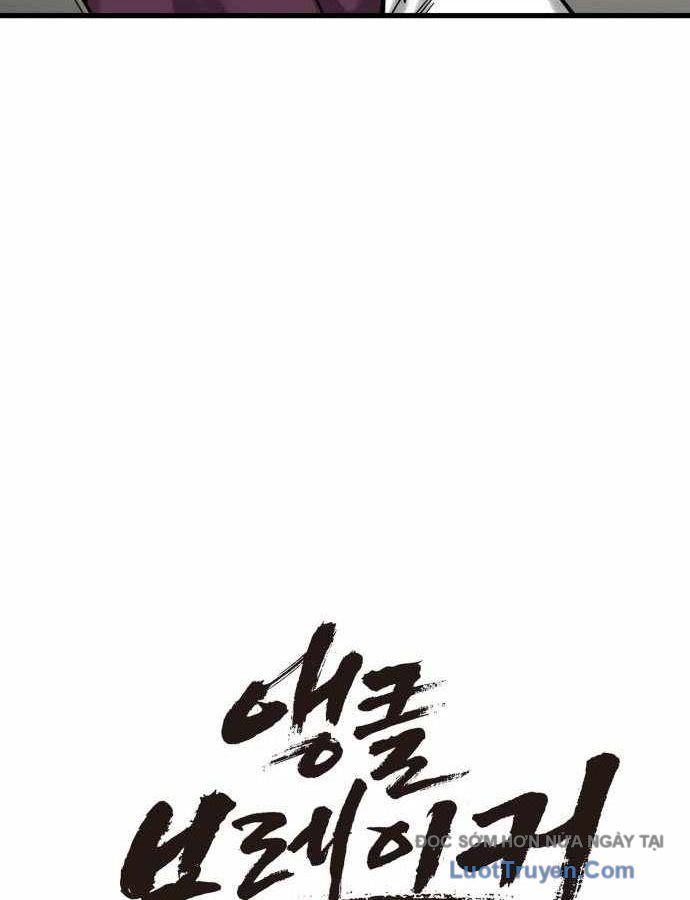 Đội Bóng Rổ Trung Học - Chap 7 - Trang 34