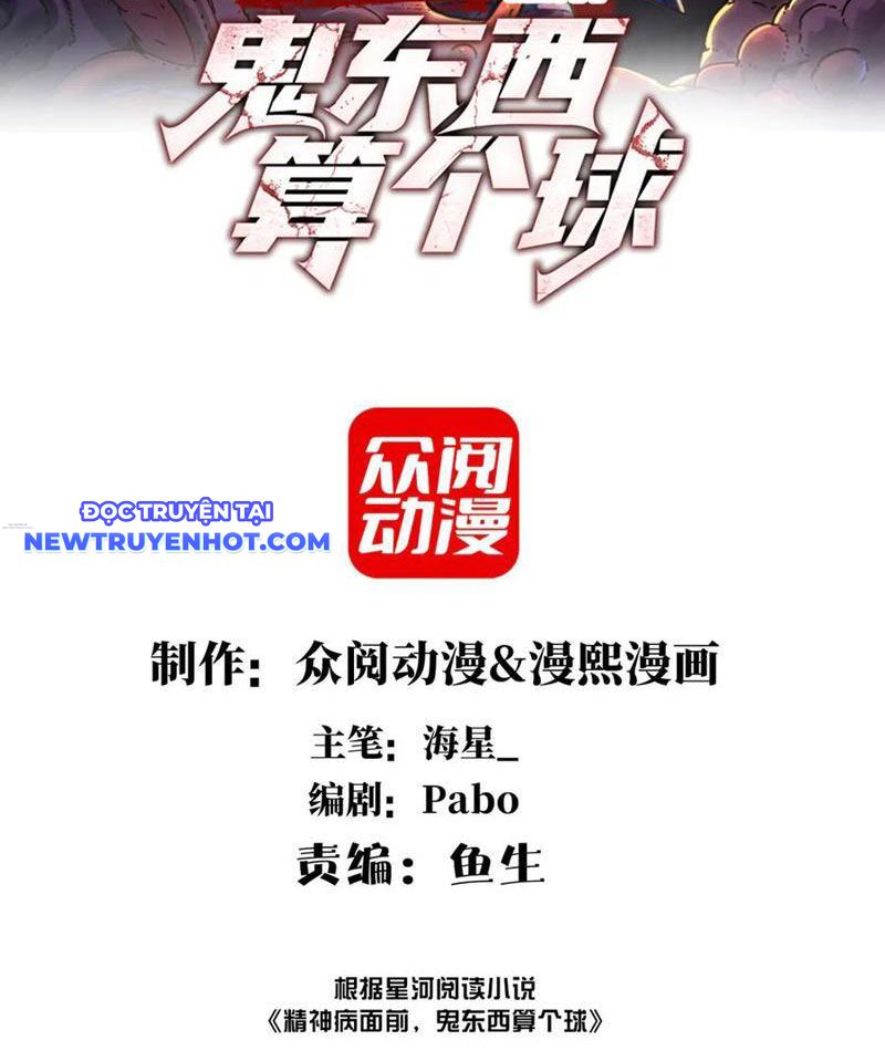 Chương 101 - Trang 3