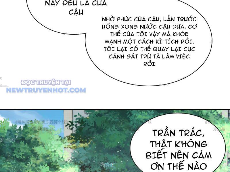 Chương 13 - Trang 111
