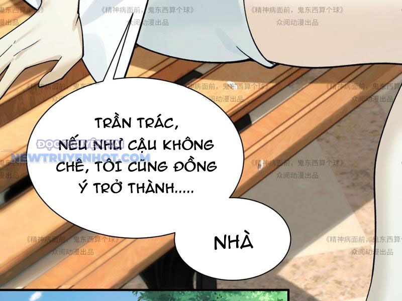 Chương 13 - Trang 116
