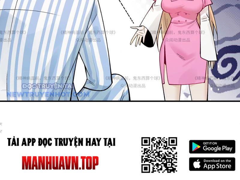 Chương 13 - Trang 125