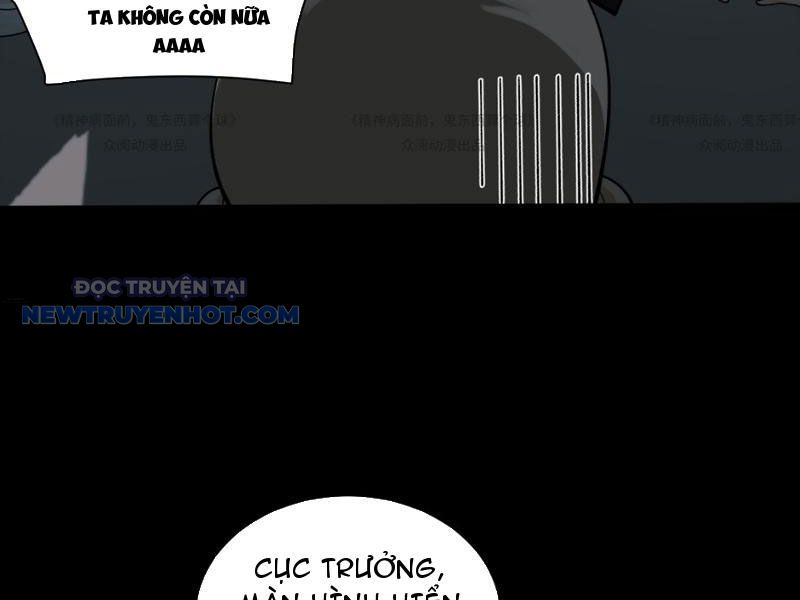 Chương 13 - Trang 26