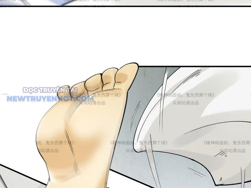 Chương 13 - Trang 67