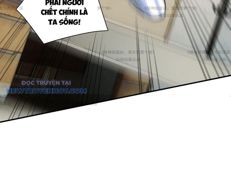 Chương 13 - Trang 70