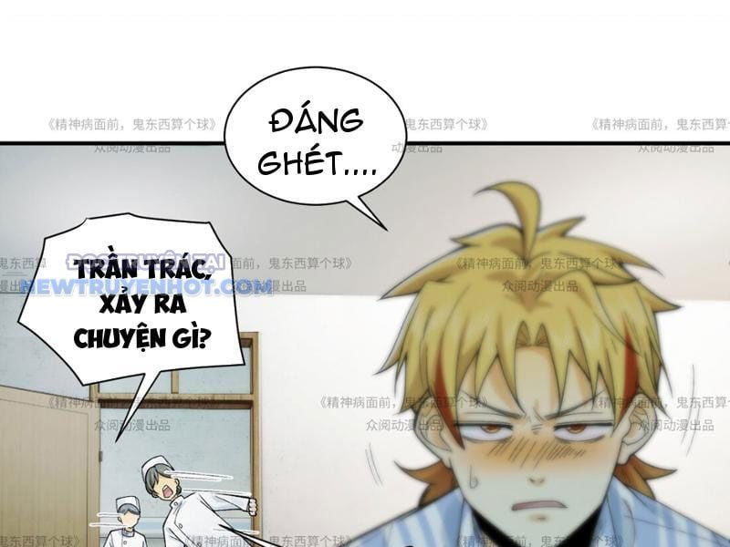 Chương 13 - Trang 76
