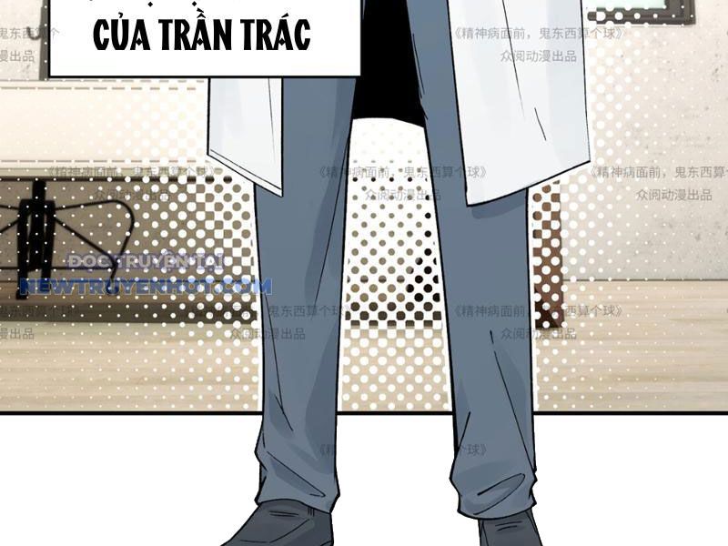 Chương 13 - Trang 81